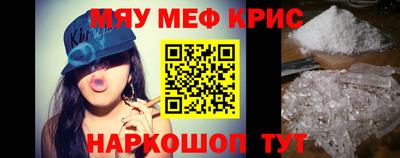 героин Канаш