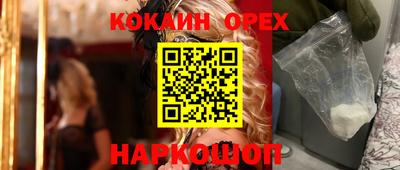 амф Камышлов