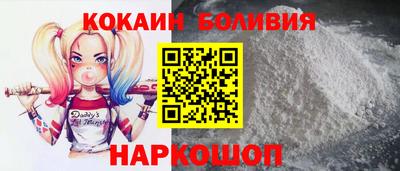 амф Камышлов