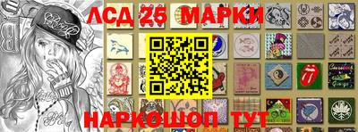 амф Камышлов