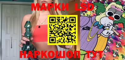 таблы Кандалакша