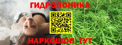 таблы Кандалакша