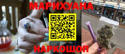 таблы Кандалакша