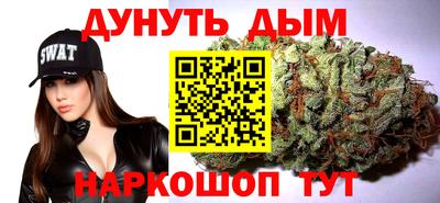 таблы Кандалакша