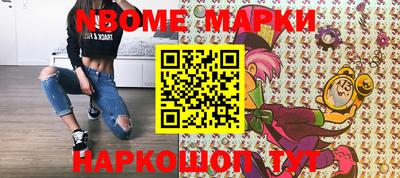 амф Камышлов