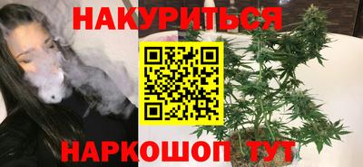 таблы Кандалакша