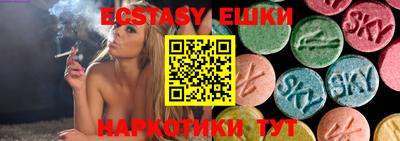 героин Канаш