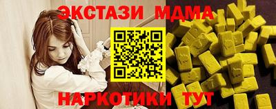таблы Кандалакша