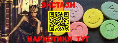 таблы Кандалакша