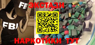 героин Канаш