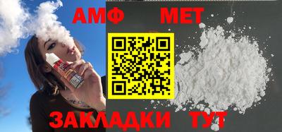 героин Канаш