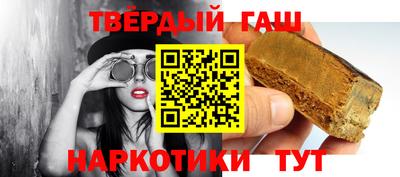 амф Камышлов
