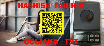 таблы Кандалакша