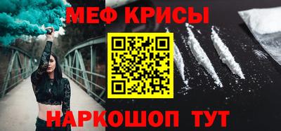 героин Канаш