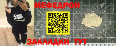 амф Камышлов