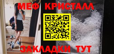 героин Канаш