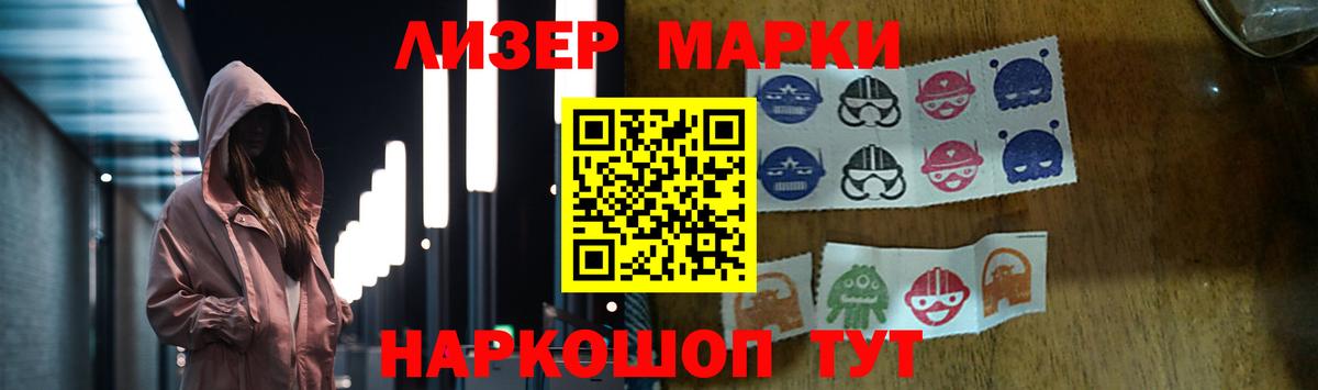 LSD-25 экстази кислота  Вход с VPN  Лсд 25 экстази      Шали  LSD-25 экстази кислота 